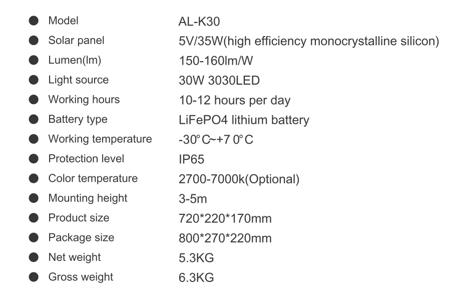 solar motion sensor light solar motion sensor light