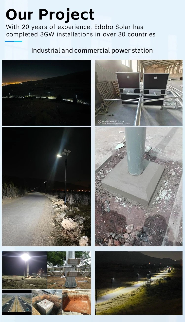 solar street light solar street light